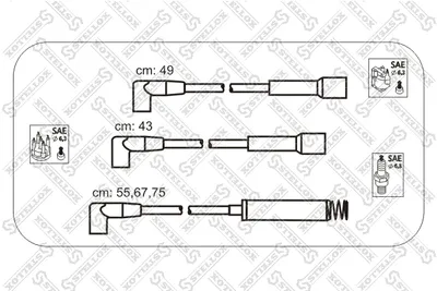 Ignition Cable Kit Opel KADETT C City · Opel KADETT D · Opel KADETT E