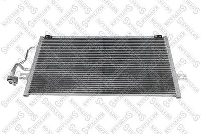 Condenser, air conditioning Mitsubishi CARISMA · Mitsubishi CARISMA Saloon · Mitsubishi SPACE STAR MPV