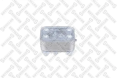 Oil Cooler, engine oil Audi A3 · Audi A3 Sportback · Audi TT