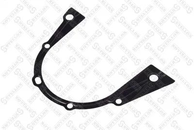 Gasket, housing cover (crankcase) Bmw Z1 Roadster · Bmw 3 · Bmw 3 Touring