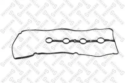 Gasket, cylinder head cover Mazda 3 · Mazda 3 Saloon · Mazda 2