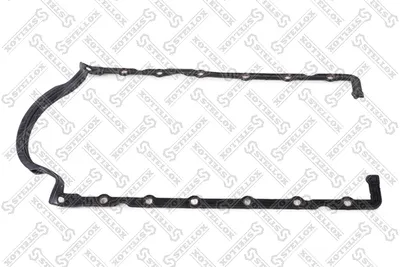 Gasket, oil sump Ford FIESTA IV · Ford FIESTA Box Body/MPV · Ford FOCUS I