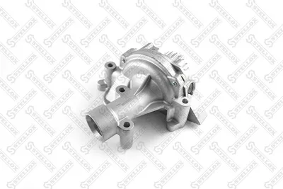 Water Pump, engine cooling Citroën XANTIA · Citroën EVASION MPV · Citroën XANTIA Break