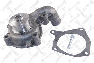 Water Pump, engine cooling Ford ESCORT IV · Ford ESCORT IV Turnier · Ford ESCORT V