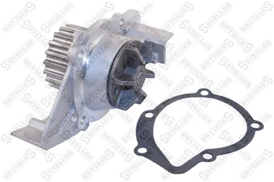 Water Pump, engine cooling Citroën XANTIA · Citroën ZX · Citroën EVASION MPV