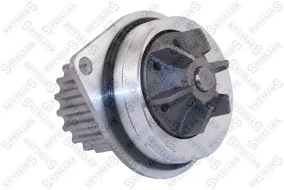Water Pump, engine cooling Citroën SAXO · Citroën BERLINGO / BERLINGO FIRST Box Body/MPV · Citroën BERLINGO / BERLINGO FIRST MPV