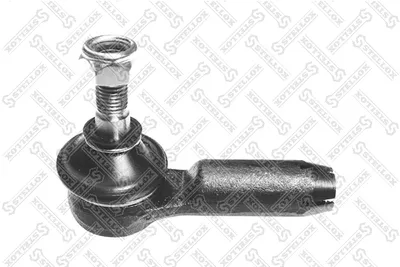Tie Rod End Audi 80 B4 Saloon · Audi 80 B4 Avant · Audi 80 B2 Saloon