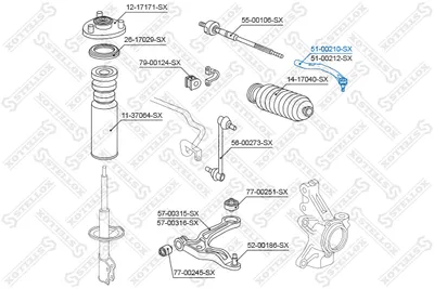 Tie Rod End Acura MDX