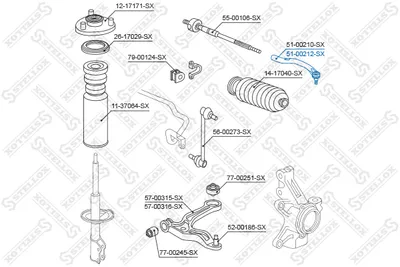 Tie Rod End Acura MDX