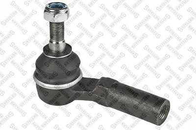 Tie Rod End Audi A2 · Audi A1 · Audi A1 Sportback