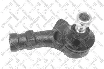 Tie Rod End Ford SCORPIO I · Ford SCORPIO I Saloon · Ford SIERRA II Hatchback