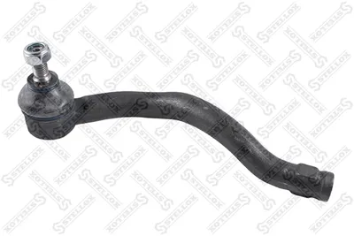Tie Rod End Ford GALAXY I · Ford GALAXY MK I VAN · Seat ALHAMBRA