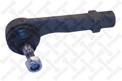 Tie Rod End Citroën C4 PICASSO I MPV · Citroën C4 GRAND PICASSO I
