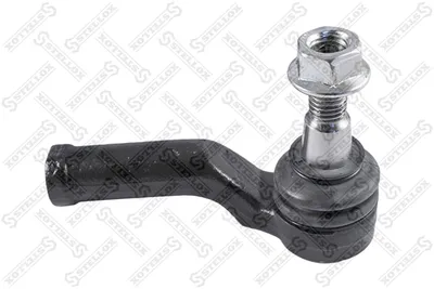 Tie Rod End Ford GALAXY II · Ford S-MAX · Ford MONDEO IV Saloon