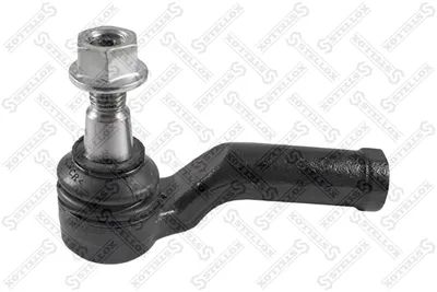 Tie Rod End Ford GALAXY II · Ford S-MAX · Ford MONDEO IV Saloon