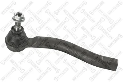 Tie Rod End Nissan QASHQAI I · Nissan X-TRAIL II · Nissan ROGUE