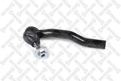 Tie Rod End Toyota COROLLA · Toyota PRIUS