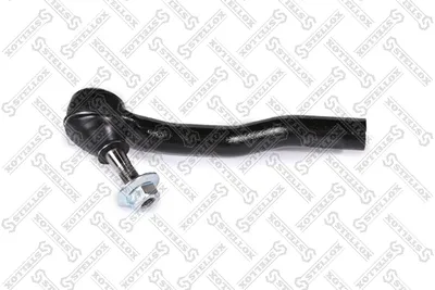 Tie Rod End Toyota COROLLA · Toyota PRIUS