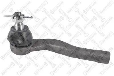 Tie Rod End Daihatsu TERIOS · Toyota RUSH Closed Off-Road Vehicle