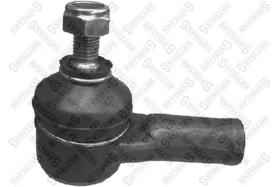 Centre Rod Assembly Lada NIVA Closed Off-Road Vehicle
