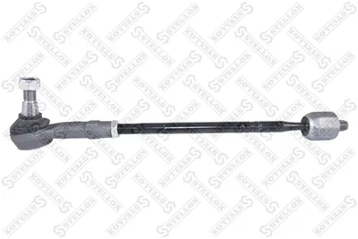 Centre Rod Assembly Audi Q7 · Porsche CAYENNE · Vw TOUAREG