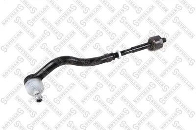 Centre Rod Assembly Ford GALAXY I · Ford GALAXY MK I VAN · Seat ALHAMBRA