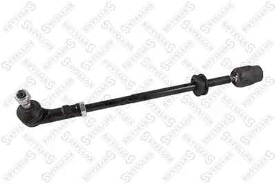 Centre Rod Assembly Seat CORDOBA · Seat TOLEDO I · Seat IBIZA I