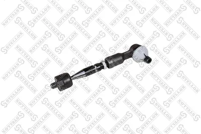 Centre Rod Assembly Audi A4 B5 · Audi A8 D2 · Audi A6 C5