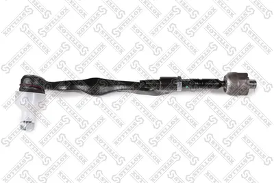 Centre Rod Assembly Vw MULTIVAN T5 · Vw TRANSPORTER T5 Platform/Chassis (7JD, 7JE, 7JL, 7JY, 7JZ, 7F · Vw TRANSPORTER T5 Van