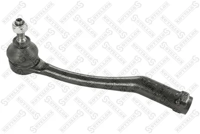 Tie Rod End Citroën C3 PICASSO · Citroën C-ELYSEE · Citroën C4 CACTUS
