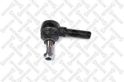 Tie Rod End Land Rover RANGE ROVER II · Land Rover DISCOVERY II · Land Rover DISCOVERY I