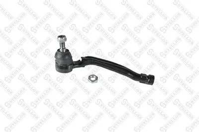 Tie Rod End Citroën C4 PICASSO II · Citroën C4 GRAND PICASSO II · Citroën C4 SPACETOURER