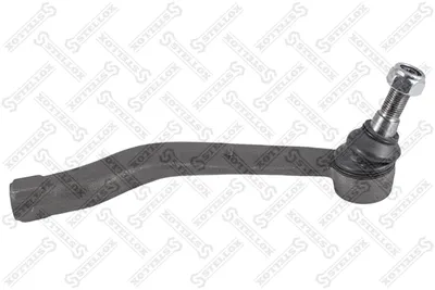 Tie Rod End Nissan NV400 Van · Nissan NV400 Bus · Nissan NV400 Platform/Chassis