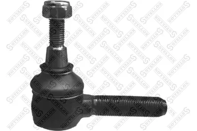 Tie Rod End Land Rover RANGE ROVER I · Land Rover DISCOVERY II · Land Rover DISCOVERY I