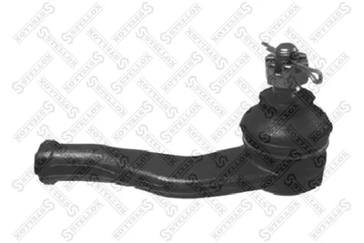 Tie Rod End Daihatsu CHARADE IV · Daihatsu APPLAUSE I Hatchback · Daihatsu CHARADE III