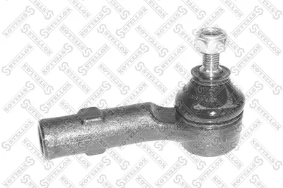 Tie Rod End Ford MONDEO I · Ford MONDEO I Turnier · Ford MONDEO I Saloon