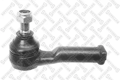 Tie Rod End Kia SEPHIA Saloon · Kia CLARUS · Kia SEPHIA