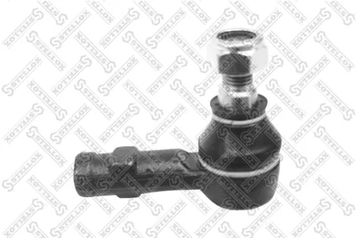 Tie Rod End Opel MONTEREY B · Opel FRONTERA B