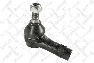 Tie Rod End Audi Q7 · Porsche CAYENNE · Vw TOUAREG