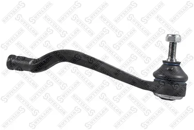 Tie Rod End Lada LARGUS Estate Van · Lada XRAY · Lada LARGUS