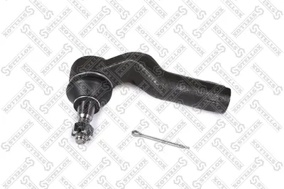 Tie Rod End Mazda 3 · Mazda 3 Saloon · Mazda 5