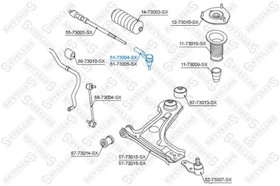 Tie Rod End Chevrolet REZZO MPV · Daewoo REZZO