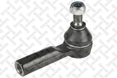 Tie Rod End Nissan MAXIMA III · Nissan SUNNY III Hatchback · Nissan SERENA
