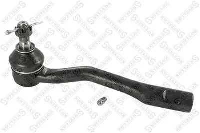 Tie Rod End Toyota CARINA E VI Saloon · Toyota CARINA E VI · Toyota CARINA E VI Sportswagon