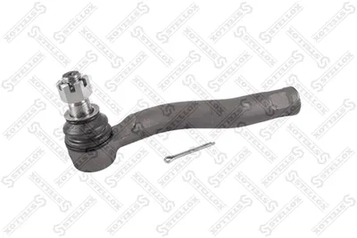 Tie Rod End Toyota LAND CRUISER 100