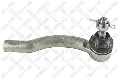 Tie Rod End Daihatsu CHARADE VIII · Innocenti MINI · Toyota COROLLA