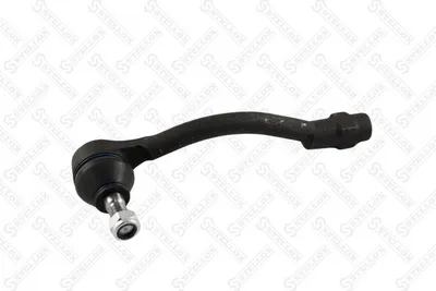 Tie Rod End Audi 80 B4 Saloon · Audi 100 C3 Avant · Audi 200 C3 Saloon