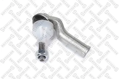 Tie Rod End Ford MONDEO V Turnier · Ford MONDEO V Hatchback · Ford MONDEO V Saloon