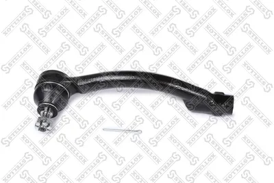 Tie Rod End Kia CERATO II Saloon · Kia CERATO KOUP II · Kia CERATO III Saloon