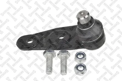 Ball Joint Audi 80 B3 Saloon · Audi 90 B3
